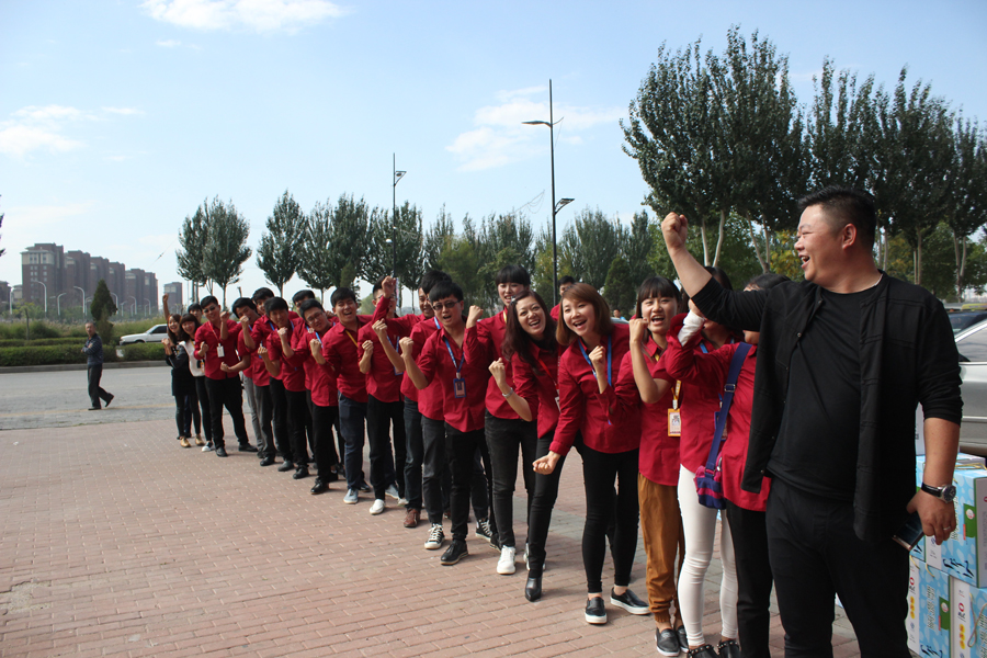 女生逼网站中国2015年中秋福利